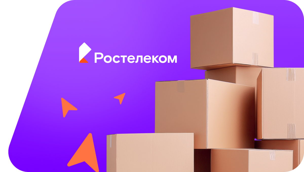 Переезд в новую квартирув&nbsp;хутор Плоское (Белгородская область)